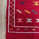 Moroccan Red Wool Vintage Rug3.jpeg